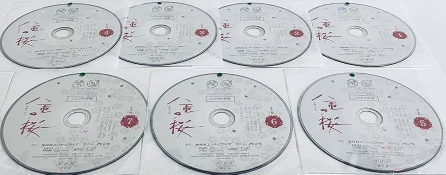 Amazon.co.jp: 八重の桜 完全版 【全13巻】 大河ドラマ NHK 全巻
